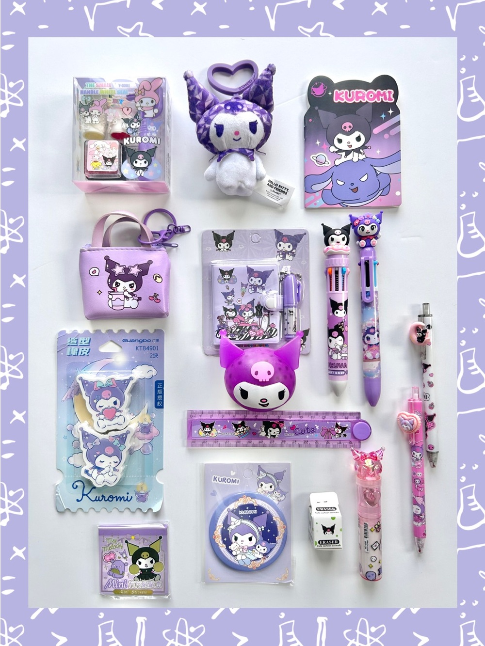 💜(KUR346) Kuromi Adorable 16-Piece Mini Fun Bundle!